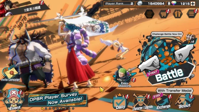 Global|4 META Extreme [GEAR FIVE Luffy,Four Emperors Luffy,The Strongest Kaido,Yamato],Etc|Rank 2|Log Bandai|Check SS|(OPBR856)