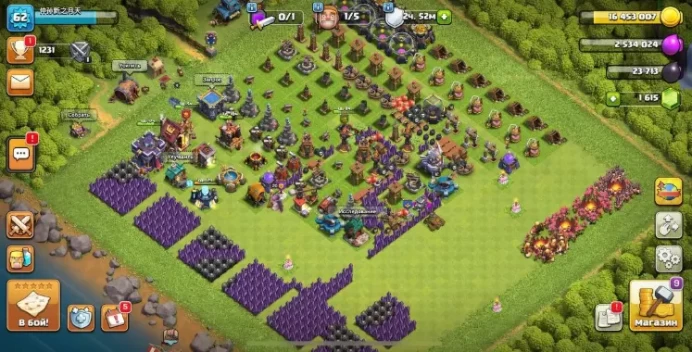 【TH 15 】| 62 Level | BK 27 | AQ 27 |GW 20 |MP 27 |RC 12 | Builder5 1231 Trophies | 1615 Gems | Instant Delivery | Cheap| Free Name Change