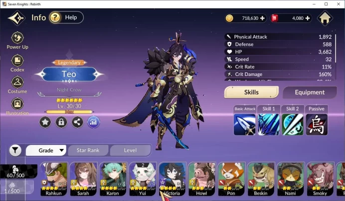 [Re:BIRTH] Global 4 Legendary+Ruby 4K (Teo*6,Ace*5,Bi Dam*6,Rachel)|Log Netmarble|11 HSV| Check SS (SKR826)