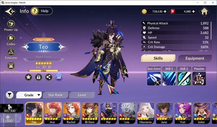 [Re:BIRTH] Global 4 Legendary+Ruby 4K (Teo*6,Ace*5,Bi Dam*6,Rachel)|Log Netmarble|11 HSV| Check SS (SKR826)