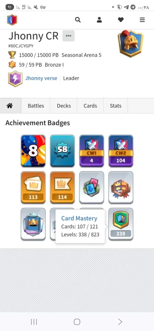 Clashroyall faster delivery 
