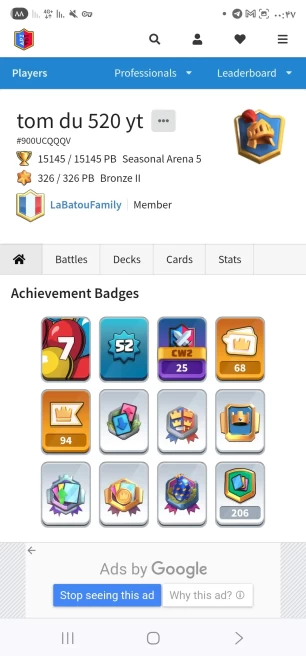 Clashroyall faster delivery 