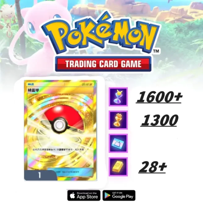 [Global/ENG] Poké Ball +Real Scene Card +28+Poke Gold+Pack Hourglass×1600+Wonder Hourglass×1300 ] Android/iOS interoperability