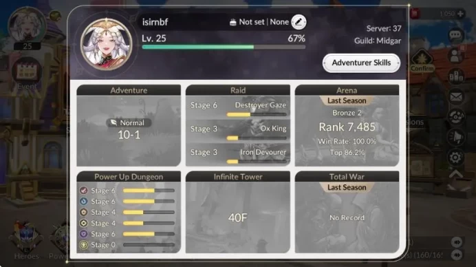 [Re:BIRTH]SEA|9 Legendary|4 SPEC|TeoTc3,Dellons,Ace,Rachel,Miho,Ruri,Knox,Alice,Chancelor|LogNetmarble|CheckSS(SKR862)