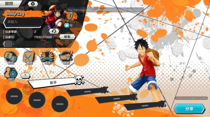 Global | 3 META Extreme [Four Emperor Luffy,Kuyama,GoldD Roger] | Rank 2 | Log Bandai | Check SS (OPBR889)
