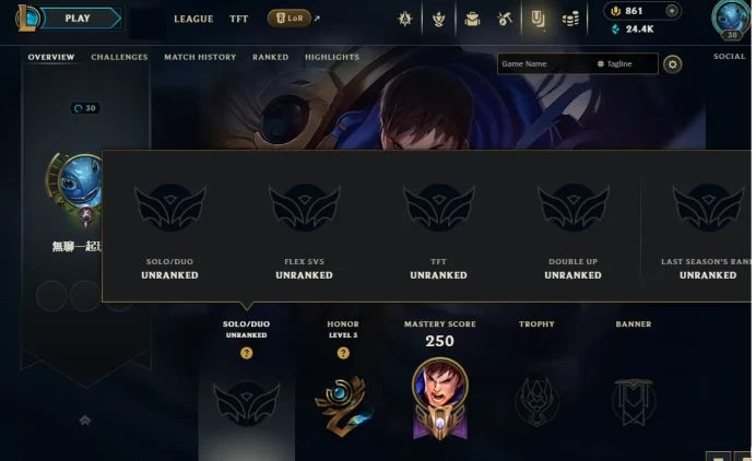 EUW email changeable 30 lvl SKINS Black Alistar Silver Kayle Worlds 2012 Riven +HER 2012 ICON Victorious Jarvan IV 2X URF 85 CHAMPIONS 35