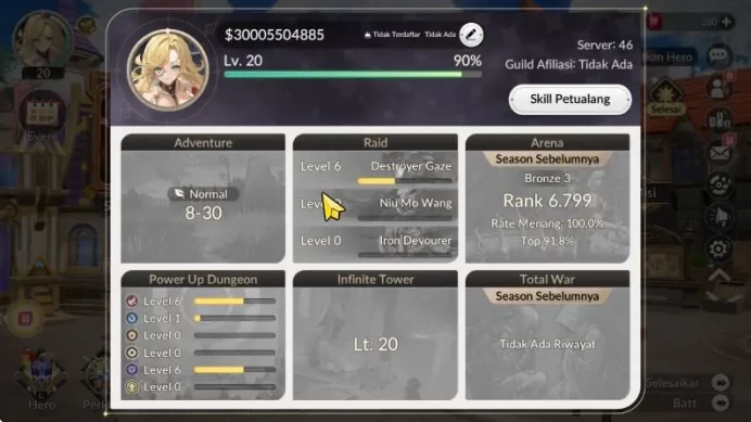 [Re:BIRTH] SEA|7 Legendary|3 SPECIAL|TeoTC1,Ace,Rachel,YuShin,KNox,Sieg,Chancellor|LogGoogle| Check SS (SKR869)