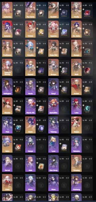 Europe TL70 | 23 legendary characters | 5 cones | Castorice + Cerydra | Tribbie + Acheron | The Herta + Boothill | Firefly + Rappa and more
