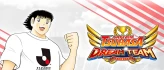 【Global】4100-4400 DB | 35-60 Ide-Takara Gem(used for player stat boosts) | A lot of daily check in resources[Automatic delivery]