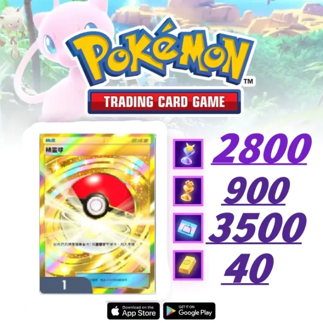 [Global/ENG] Pokeballs + Real Scene Cards + Crown Cards+40 + Pokemon Gold + Hourglass Bag×900 + Miracle Hourglass×2800] Android/iOS 