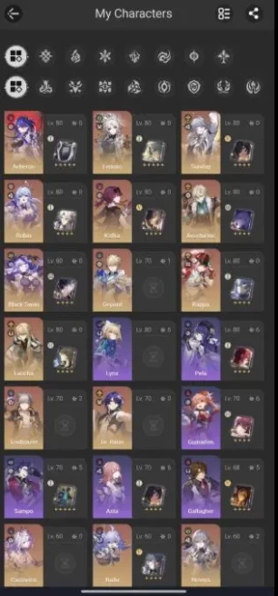 GOD Account - EU - TR 70 - +24 5Stars (Characters&Light Cones) - More Eidolons E6 - +200 Staller Jids - Taken Warp - More Peties+ [ALL INFO in 
