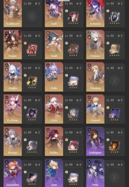 GOD Account - EU - TR 70 - +20 5Stars (Characters&Light Cones) - +5 Eidolons E6 - +60 Staller Jids - ? Warp - More Peties+ [ALL INFO in Descript