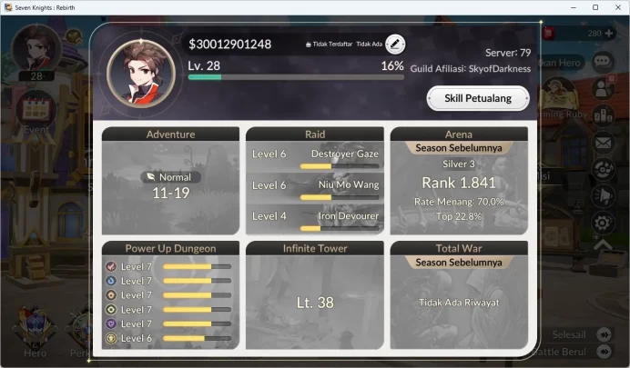 [Re:BIRTH]Global300xx|Ready Raid|12 Legendary [Teo TC2,Eileene,Alice,Rachel,Espada,Jave,Platin,Shane,Daisy]|Log Google|(SKR944)