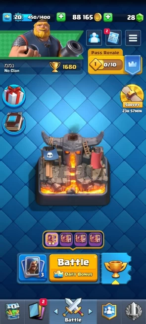 Clash Royale-Brawl Stars | KTL 8 | 1830 Cups | 20 Level | Instant Delivery | Lifetime Warranty | 100% Secure | 24/7 Support