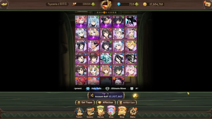 Asia|10M CC|29 Collab + 12 UR+14LR(Milim,Albedo,Naofumi,Shadow,Urek)Full HR + Many Skins + 725 Gems|Code Only(SDS2214)