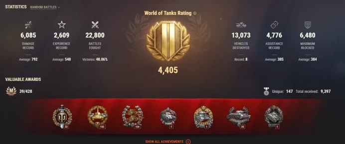[NA] - 33 TOP TANKS - 26 PREMIUM TANKS - 428 VEHICLES - INSTANT DELIVERY