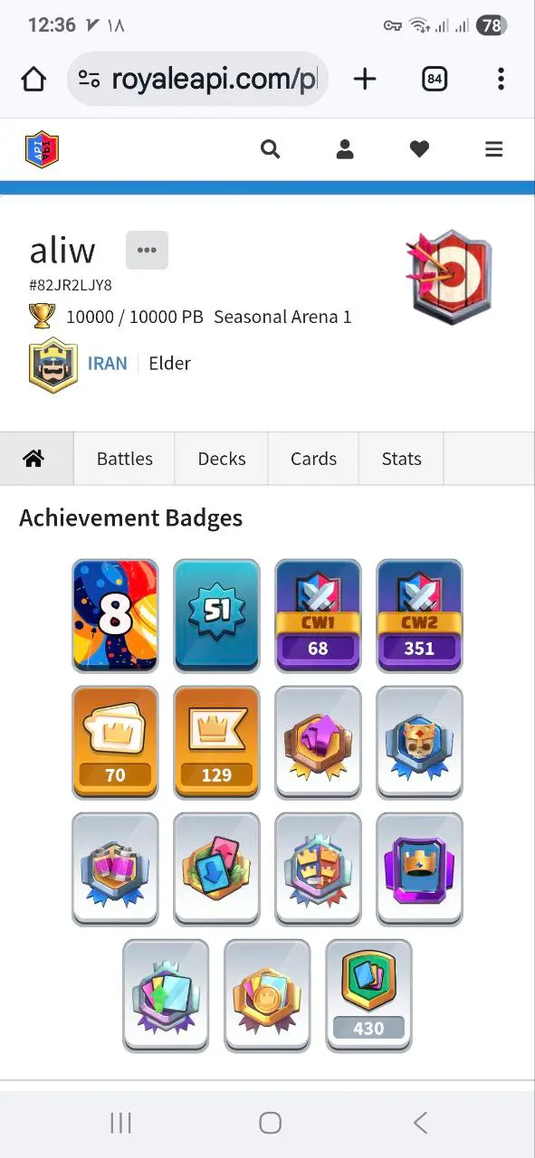 Clash Royale account level 51 Has 35 max level 14 cards 2 max level elite cards Has 70 emotes Has 8th anniversary badge Has many rare banners