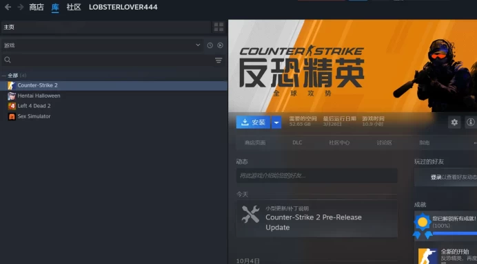 [STEAM ONLINE] Left 4 Dead 2 L4D2 + Other Paid Game Account | Full access | Can Change Data | Fast Delivery | Community market disabled