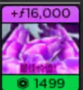 Blox Fruits > Fragment > 16000 Fragment