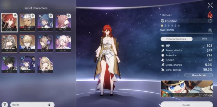 || ◈Starter◈ || ◈ Level 15 Account || 4 Limited ◈ Himeko E1 ◈ || ◈ Comes with Email ◈ ||