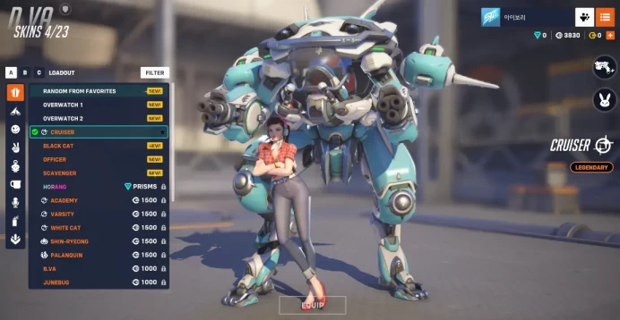 MOIRA / LONDON SPITFIRE / LONDON SPITFIRE AWAY / Overwatch 2 / Full Mail Access / see the picture / Please Read Description / ayfix
