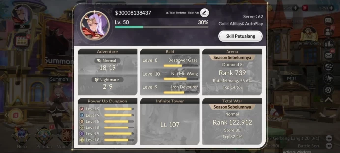 [Re:BIRTH]Global300xx|27 Legend, 11 SPECIAL|Teo Tc6,AceTc1,PascalTc2,DaisyTc1,Biscuit,Kagura,ETC|Log Google|CheckSS(SKR965)