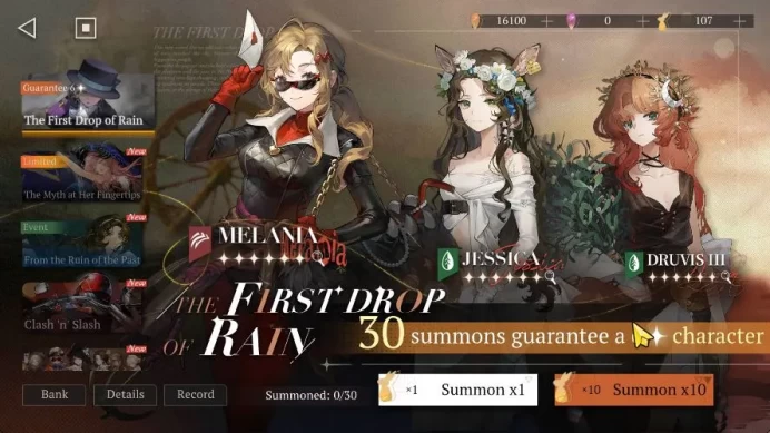 GLOBAL|Best Starter|16,1K CD + 107 Unilog|1 *6 Crew [ Ulrich ]|LogBluepoch|Check SS(RVS1116)