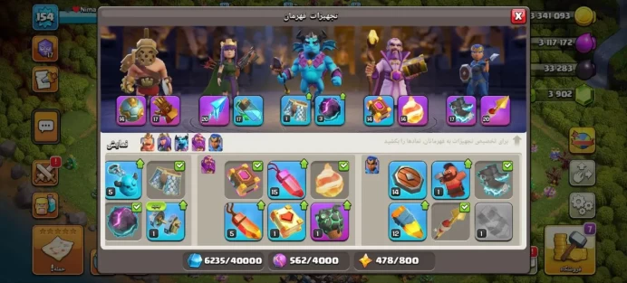 Clash of Clans (Android/iOS) SC ID- [Big Sale] TH 15 - Level 154- Heroes(80/82/51/55/30) - Build 10 - Cheapest price