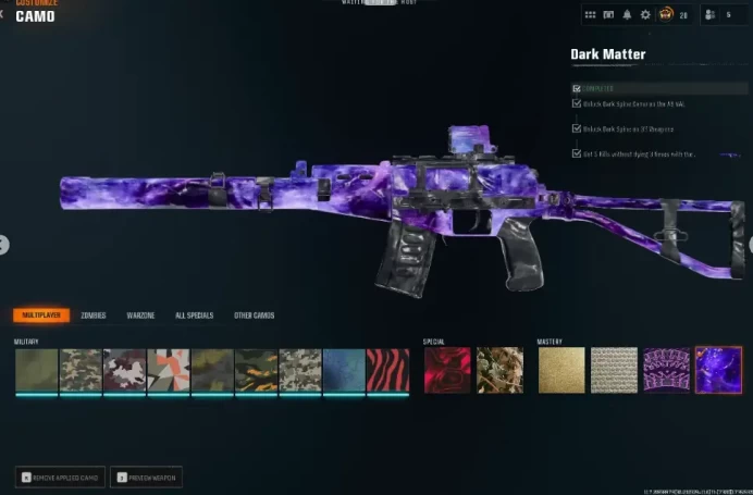 Ranked Ready|58 Dark Matter Camos