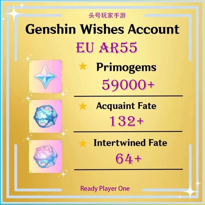 【EU】/ 59000+Primogems / 132+Acquaint Fate / 64+Intertwined Fate / Primogems Reroll Account