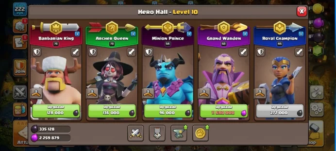 Th17 : wall maxbest in all market : 2217