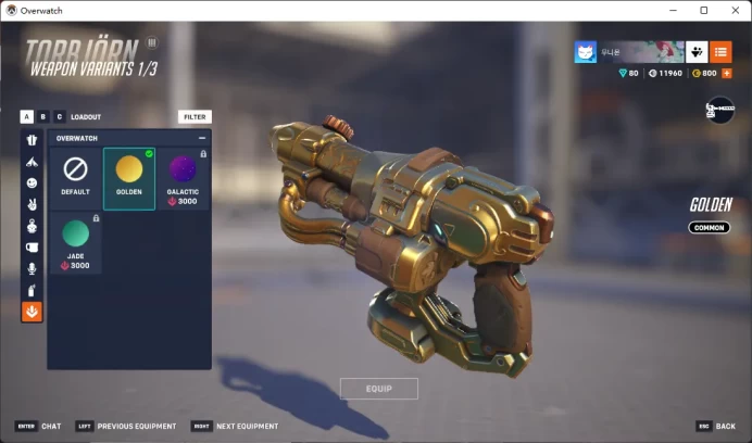 2 Gold Weapons / Full Mail Access / see the picture / Please Read Description / KevinHa