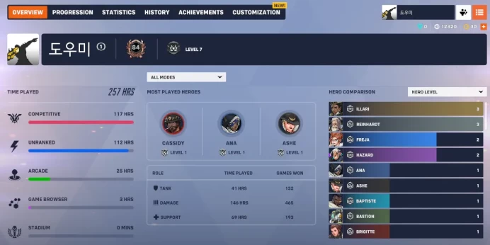 3 Golden Weapons Amount / Overwatch 2 / Full Mail Access / see the picture / Please Read Description / hihh5
