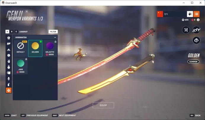 TALON / SOCIALITE / 4 Gold Weapons / Full Mail Access/ see the picture / Please Read Description/ yy1