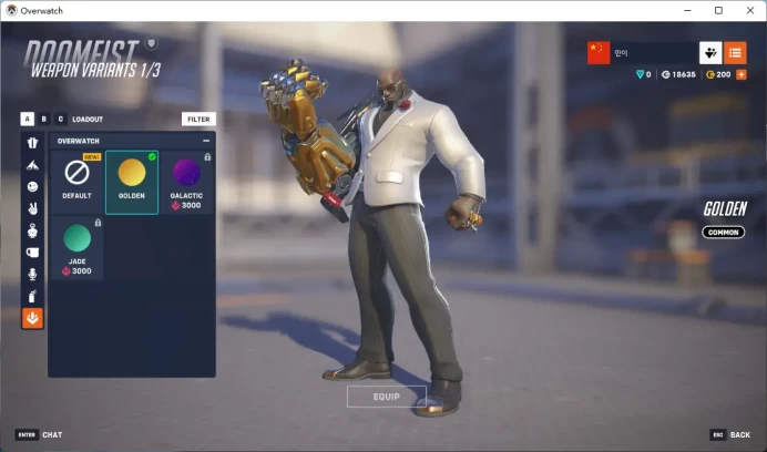 TALON / SOCIALITE / 4 Gold Weapons / Full Mail Access/ see the picture / Please Read Description/ yy1