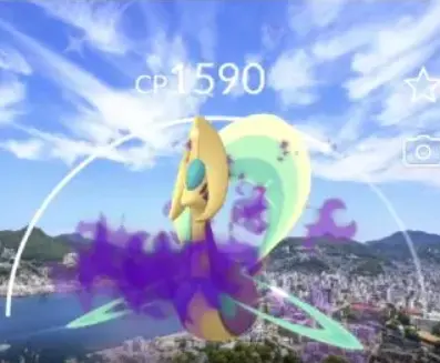 Trade || Nagasaki-BG Shiny CRESSELIA (Purified) | Stardust required: 20K or 1M | iOS and Android