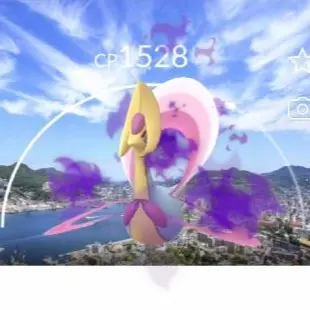 Trade || Nagasaki-BG CRESSELIA (non-Shiny, Purified) | Stardust required: 20K or 1M | iOS and Android