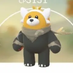 Trade || Shiny Costume BEWEAR - Wilderness Cape | Stardust required: 20K or 1M | iOS and Android