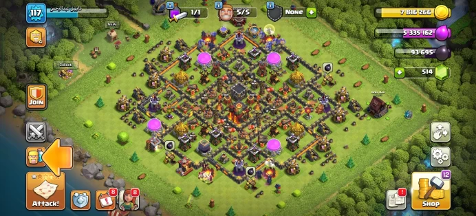 [Code 7608] Th10 XP 117 / Semi Max / Very Cheap