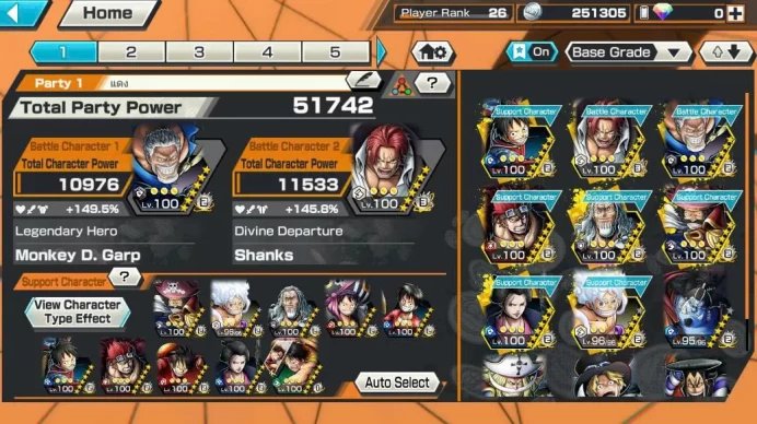 BR633-IOS+Android-Shank v4 Full Boost+7 Ex(Garp+Gear v2+Sabo+Roger+White Beard+Oden)+Good Medal+Support 151%+Jimbei+Rayleigh Max+Kid Max+Uta v3