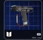 Blueprint - Snap Hook