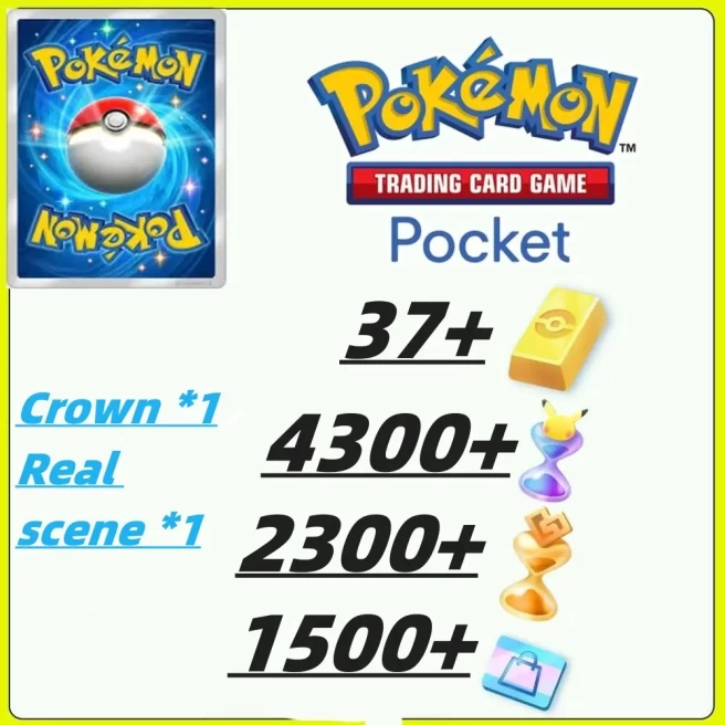 2200draws - Pokémon Gold Bricks*37 - Pack Opening Hourglass*4700- Challenge Hourglass*2300- Store coupon*1500-Crown Card+Real Scene Card