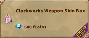 America FWC | Clockworks Weapon Skin Box