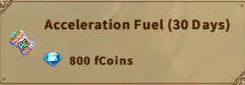 America FWC | Acceleration Fuel(30 Days)