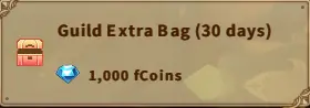 America FWC | Guild Extra Bag(30 Days)