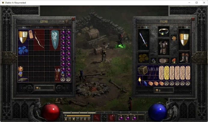 Diablo II Resurrected / Diablo 2 / Full Mail Access / see the picture / Please Read Description / MichaelS