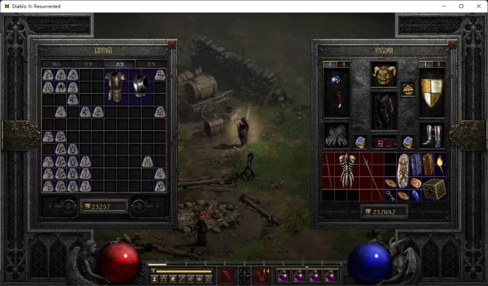 Diablo II Resurrected / Diablo 2 / Full Mail Access / see the picture / Please Read Description / CherylA