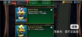 [JSF-2]Diamonds 1000k+| Gold coins 1 billion+| Re-roll box 30k-40k | Wo Xing Wo Su box 10k-12k