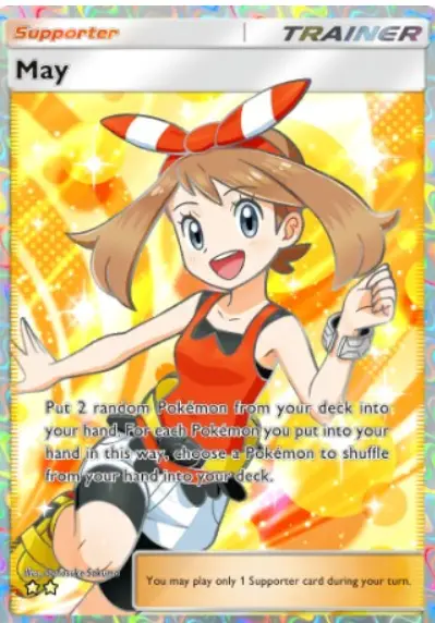 DIGITAL CARD TRADE!! [CN] Trading Card | 2 Star | May Full Art | Pokemon TCG Pocket