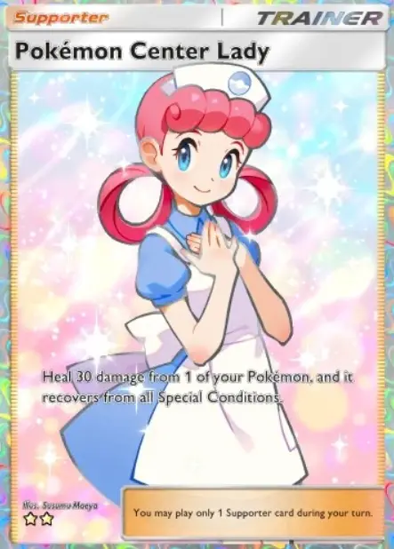 Trading Card | Pokemon Center Lady Full Art 2 Stars | Pokemon TCG Pocket [CN]
